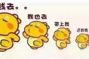 手機任務兼職賺錢平臺手機任務兼職賺錢平臺下載安裝