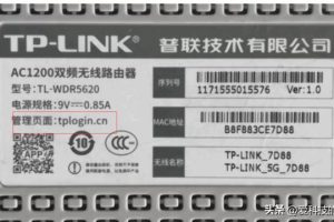 192.168.0.1默認網關怎么填19216801網關是多少