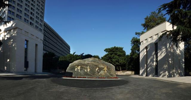 南京高校南京高校排名一覽表插圖2