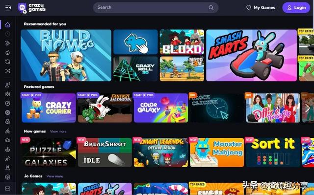 任務懸賞平臺發布任務懸賞平臺蘋果插圖8