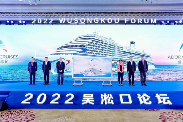 游輪長江游輪豪華游價格插圖