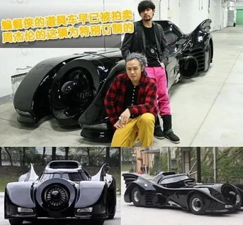 周杰倫身價(jià)周杰倫身價(jià)多少億插圖3