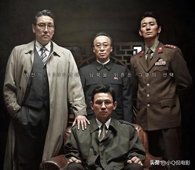 諜戰電影諜戰電影十大排名中國東風雨插圖2