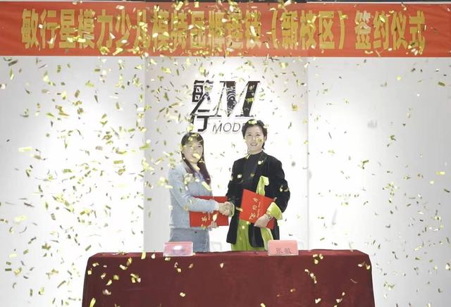 模特培訓機構哪個好模特是怎樣培訓的插圖