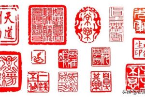 名人雕刻雕刻藝術(shù)家名人