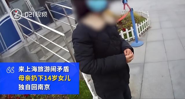 旅行團旅行團樂隊成員介紹插圖3