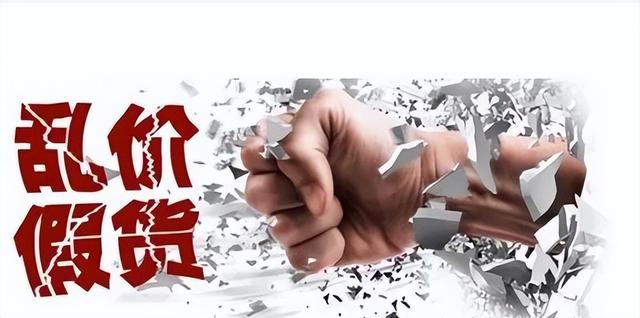 小二審核憑證多久出結(jié)果淘寶小二審核憑證多久出結(jié)果啊插圖1