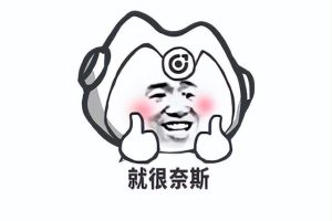 拼多多限時(shí)3單全免拼多多限時(shí)三單免一單