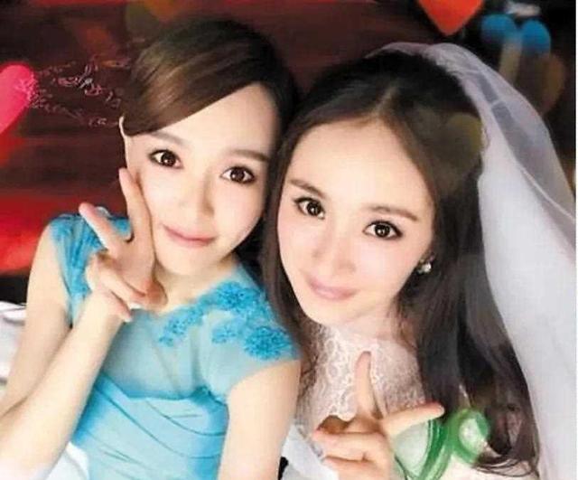 楊冪和唐嫣之間發生了什么楊冪和唐嫣之間發生了什么事件插圖1