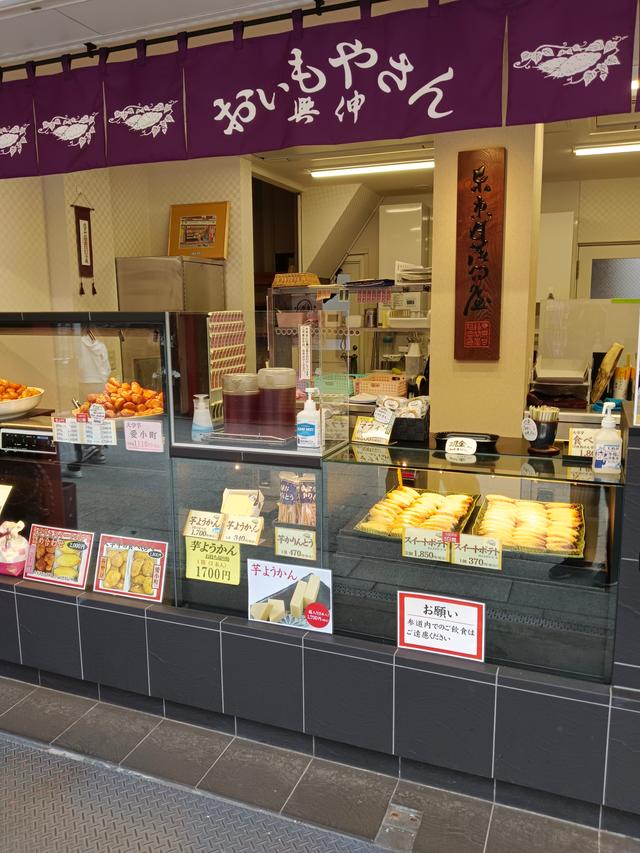 淺草淺草才能沒馬蹄亂花漸欲迷人眼是什么意思插圖5