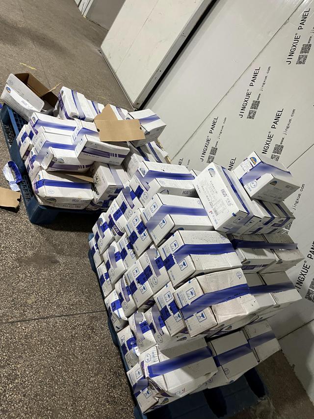 離職員工舉報搞垮—個公司離職員工舉報搞垮一個公司違法嗎插圖