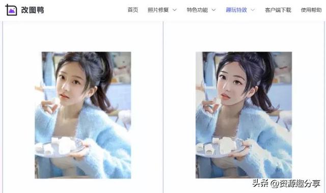 網頁游戲平臺騰訊游戲網站平臺插圖2