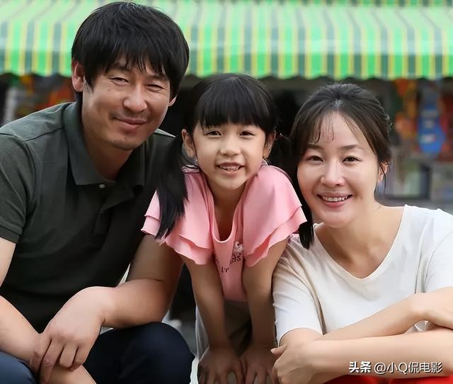 韓國好看的電影插圖1