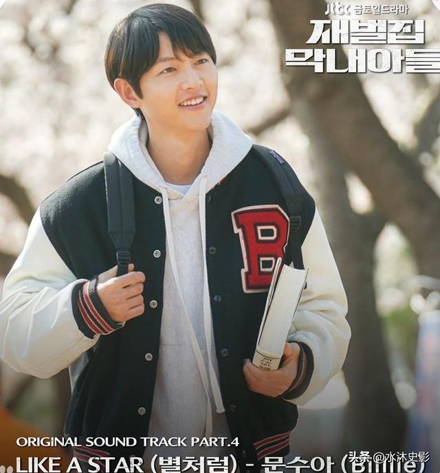 韓國穿越劇韓國穿越劇電視劇有哪些古裝插圖2