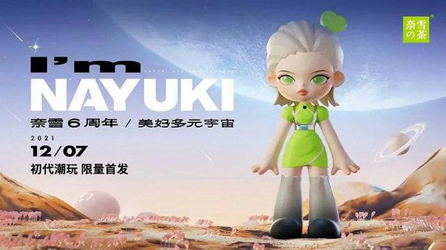 百事可樂代言人名單2022百事可樂代言人是誰2021插圖2 百事可樂代言人名單2022百事可樂代言人是誰2021插圖2