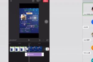 D1G·抖音小程序項目，方法交給你，按照方法去做就行了