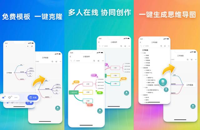 任務(wù)app任務(wù)app賺錢是真的嗎插圖