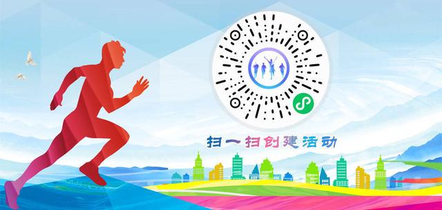 創意金點子大全生活中的金點子小創意插圖2