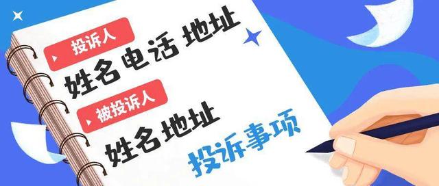 如何讓別人舉報(bào)不了你如何讓別人舉報(bào)不了你的微信聊天記錄插圖2