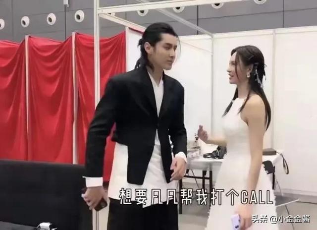 昊亦凡供出徐靜蕾吳亦凡供出徐靜蕾視頻插圖5