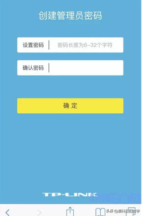 192.168.0.1默認網關怎么填19216801網關是多少插圖2