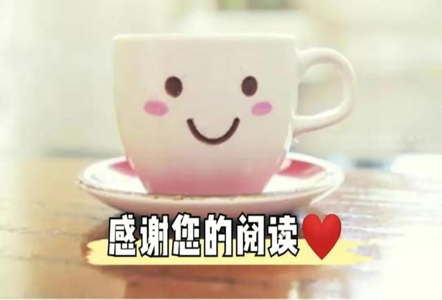 拼多多好評返現拼多多好評返現怎么罰罰多少錢插圖7