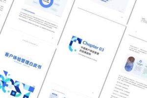 創業與守成議論文800字創業與守成議論文800字高中作文