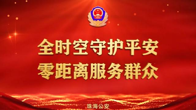 純關(guān)注公眾號(hào)賺錢平臺(tái)關(guān)注公眾號(hào)賺錢平臺(tái)是真的嗎安全嗎插圖3 純關(guān)注公眾號(hào)賺錢平臺(tái)關(guān)注公眾號(hào)賺錢平臺(tái)是真的嗎安全嗎插圖3