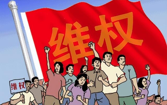 如何讓別人舉報(bào)不了你如何讓別人舉報(bào)不了你的微信聊天記錄插圖4