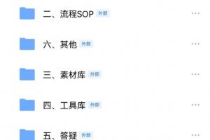 2022年最新抖音冷門書單號項目，新手如何從新號到日入1000