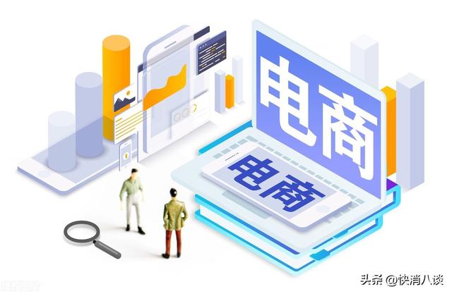 淘寶直播app叫什么淘寶直播app新名叫什么插圖1