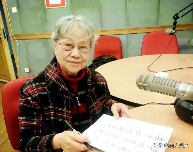 李光羲李光羲簡(jiǎn)介個(gè)人資料_老婆插圖7