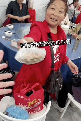 旅行團旅行團樂隊成員介紹插圖1