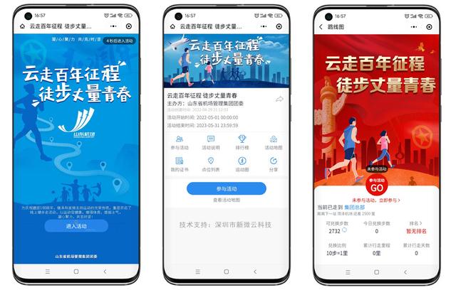 創意金點子大全生活中的金點子小創意插圖1