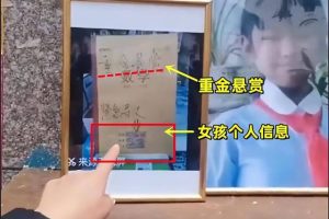 小文具店老板感悟經營文具店經驗_(總結)