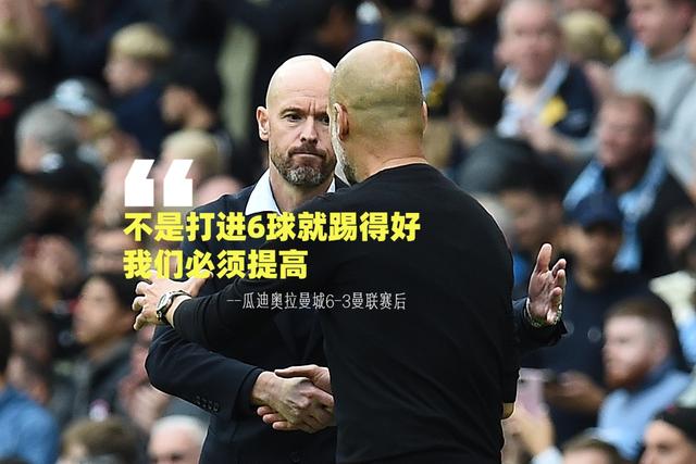 deyi得意洋洋和得意揚(yáng)揚(yáng)的區(qū)別是什么插圖