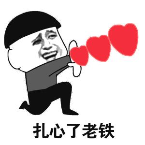 微信解封顯示解封過程中違規微信解封顯示解封過程中違規還能重新操作嗎怎么辦插圖