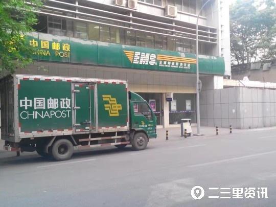 快遞物流異常提醒是什么意思疫情快遞物流異常提醒是什么意思呀插圖1