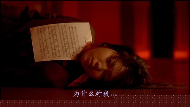 韓國恐怖片韓國恐怖片排名前十的電影插圖7