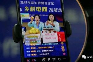 零基礎主播培訓零基礎主播培訓資料怎么寫