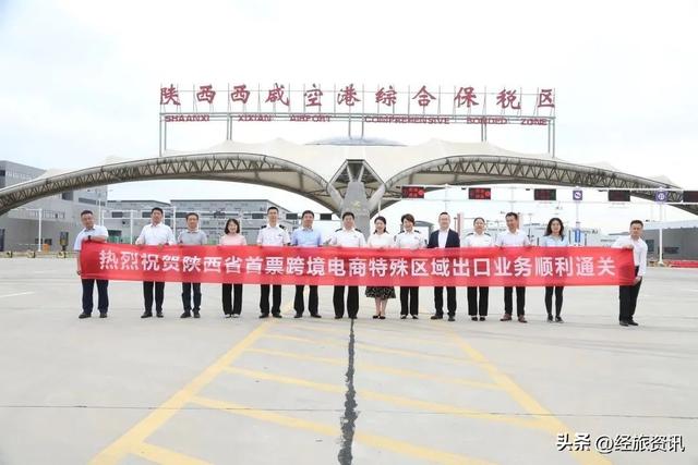 天貓國(guó)際菜烏保稅倉(cāng)是正品嗎天貓國(guó)際菜鳥(niǎo)保稅倉(cāng)發(fā)貨是正品嗎插圖1