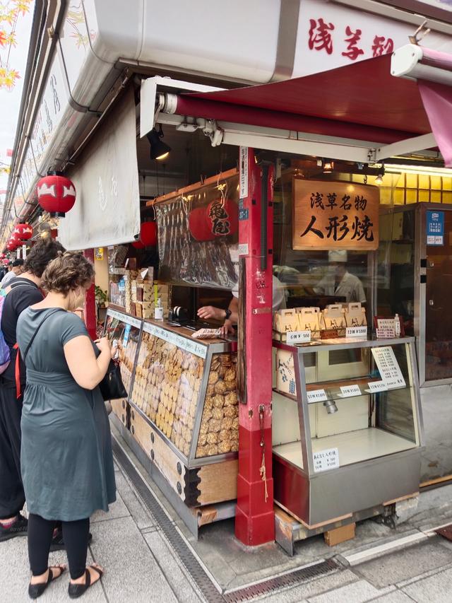 淺草淺草才能沒馬蹄亂花漸欲迷人眼是什么意思插圖4