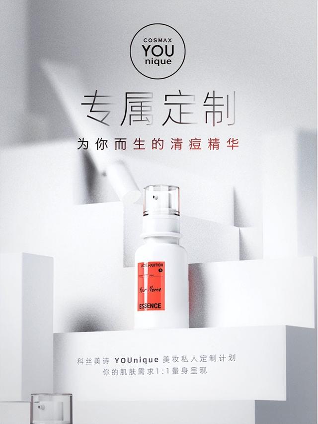 淘寶跟拼多多哪個質量好淘寶和拼多多哪個質量好一點插圖3