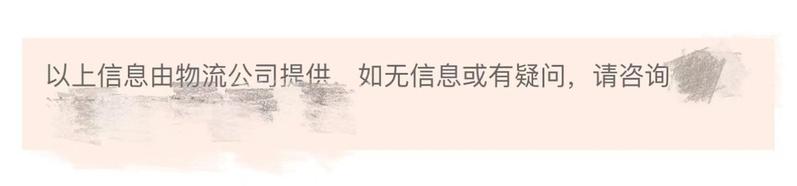 1688開(kāi)店流程及費(fèi)用1688開(kāi)店流程及費(fèi)用企業(yè)插圖4