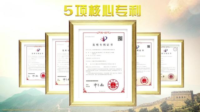 伊利金領冠奶粉配方伊利金領冠奶粉配方表一段插圖2
