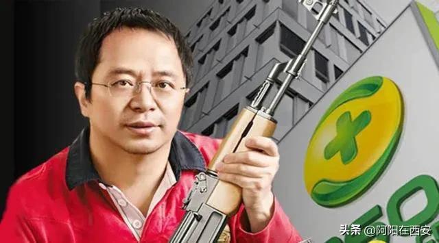 殺毒軟件排行榜電腦殺毒軟件排行榜2022插圖1