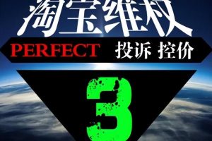 小二審核憑證多久出結(jié)果淘寶小二審核憑證多久出結(jié)果啊