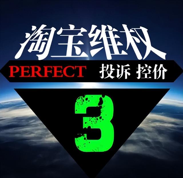 小二審核憑證多久出結(jié)果淘寶小二審核憑證多久出結(jié)果啊插圖