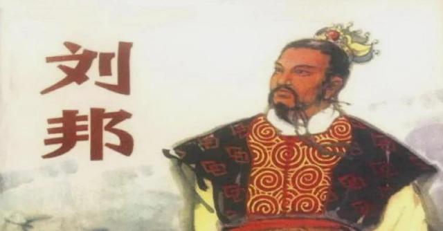 劉邦其實(shí)就是秦始皇劉邦其實(shí)就是秦始皇的兒子嗎插圖3