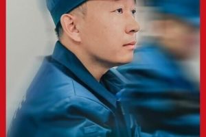 星辰網星辰網基金網官網app